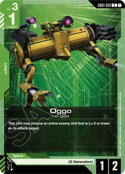 Oggo Card Front