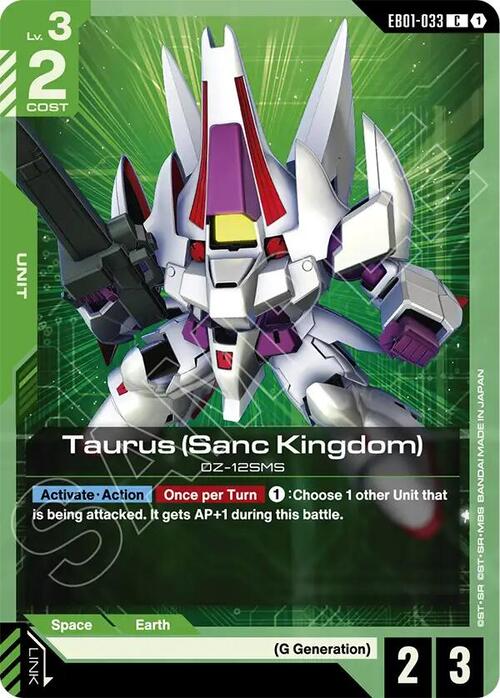 Taurus (Sanc Kingdom) Card Front