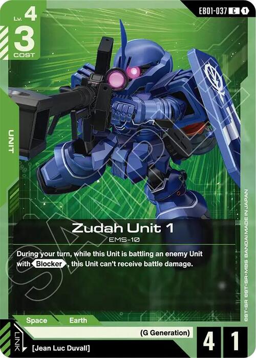 Zudah Unit 1 Card Front