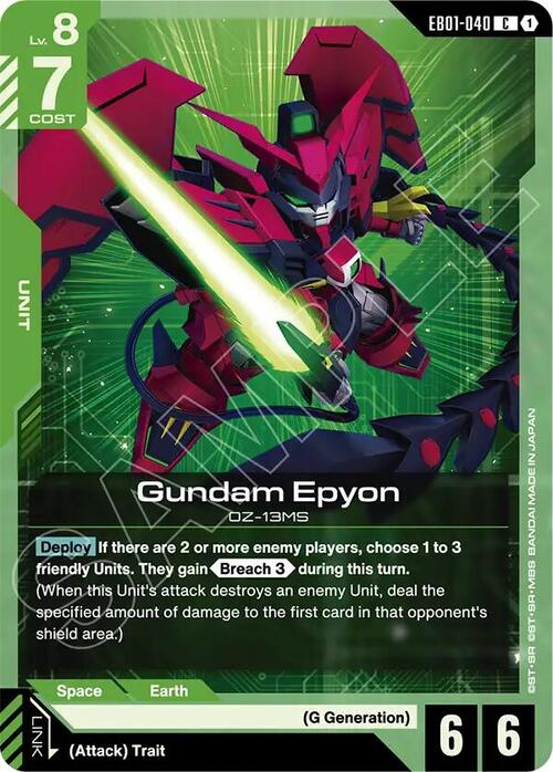 Gundam Epyon Card Front