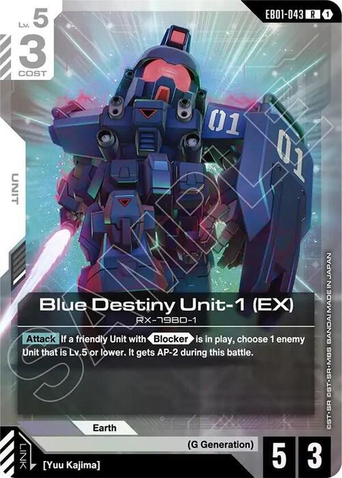 Blue Destiny Unit-1 (EX) Card Front