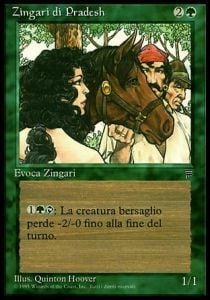 Pradesh Gypsies Card Front