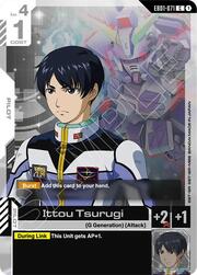 Ittou Tsurugi EB01-071