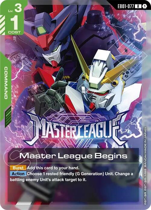 Master League Begins Card Front