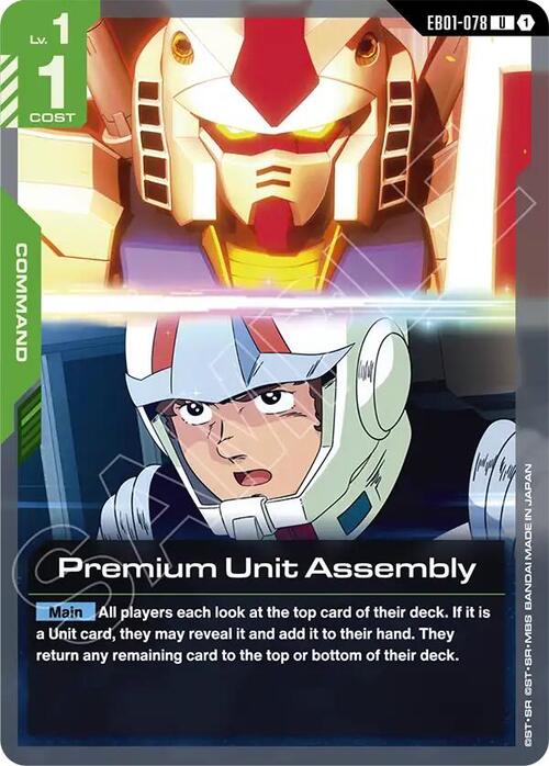 Premium Unit Assembly Card Front