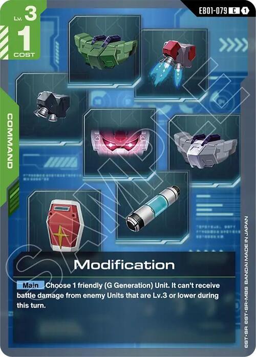 Modification Card Front