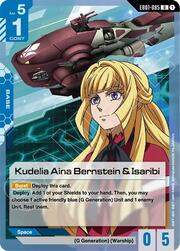 Kudelia Aina Bernstein & Isaribi EB01-085