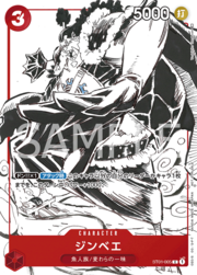 Jinbe · Non-Foil | Matching Battle ST01-005