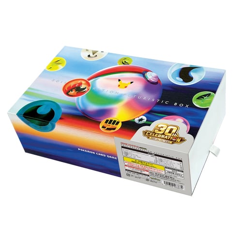 Box set