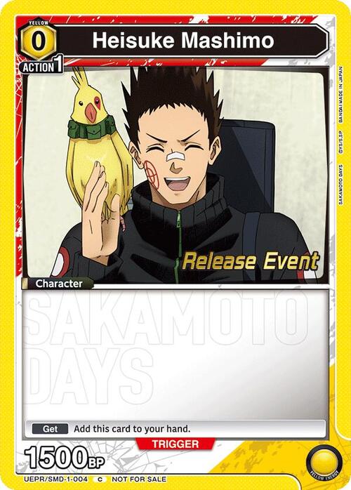 Heisuke Mashimo Card Front