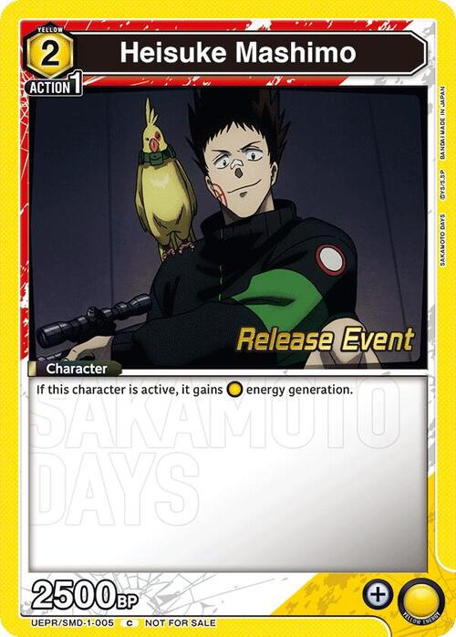 Heisuke Mashimo Card Front