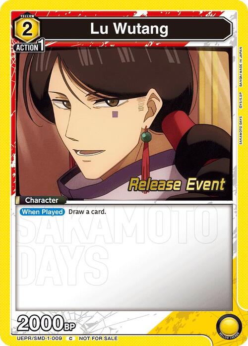 Lu Wutang Card Front