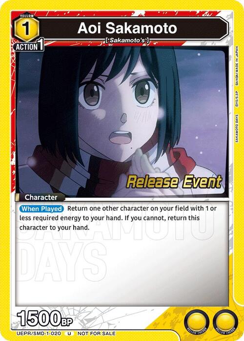 Aoi Sakamoto Card Front