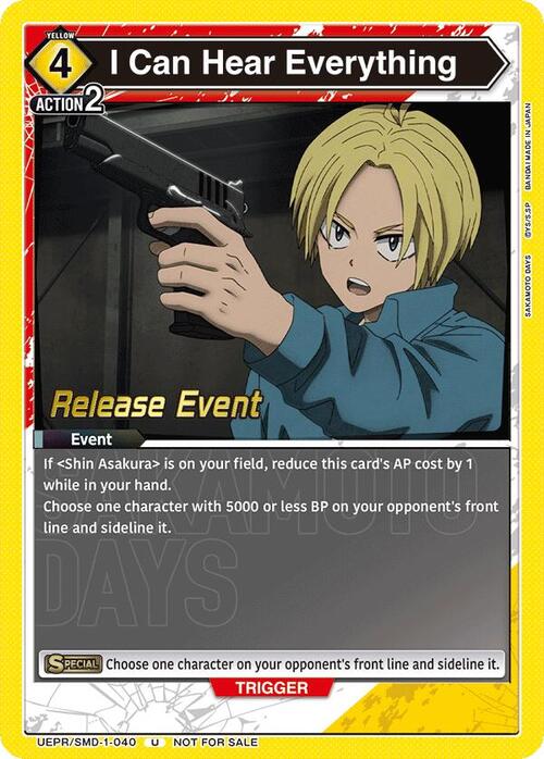 I Can Hear Everything Card Front