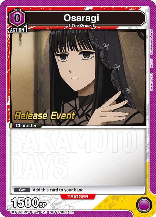 Osaragi Card Front