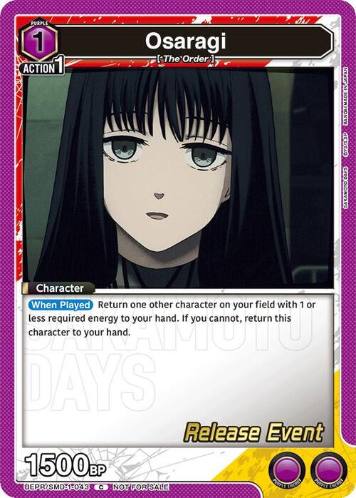 Osaragi Card Front