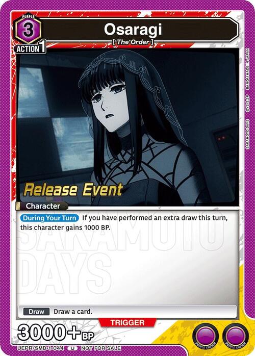 Osaragi Card Front