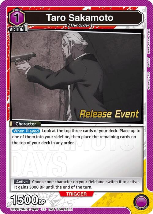 Taro Sakamoto Card Front