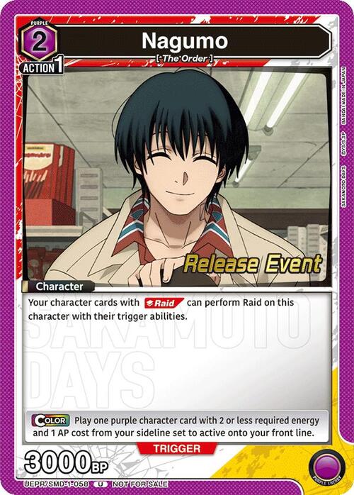 Nagumo Card Front