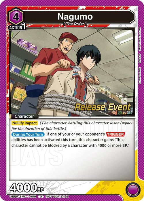 Nagumo Card Front
