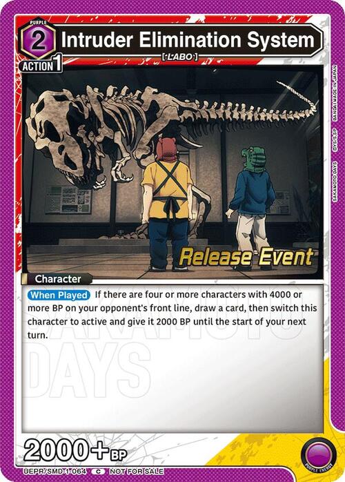 Intruder Elimination System Card Front