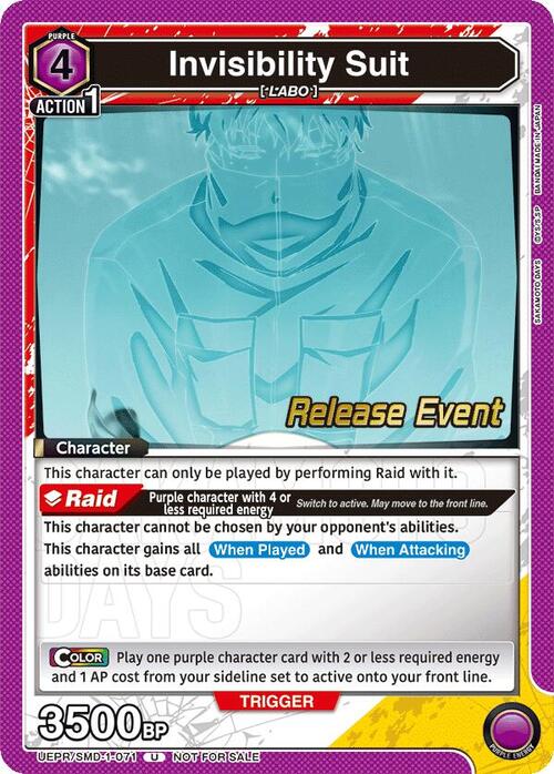 Invisibility Suit Card Front