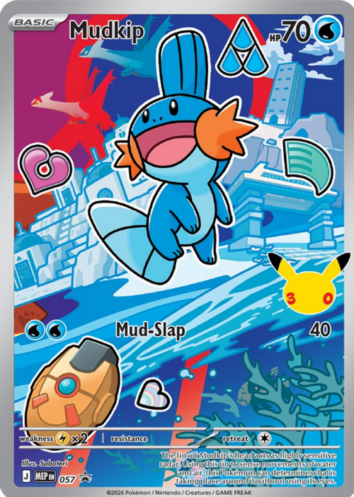 Mudkip Card Front