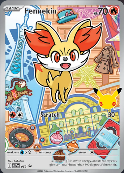 Fennekin Card Front