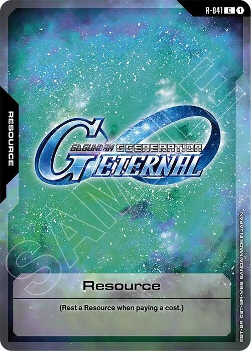 Resource Card Front