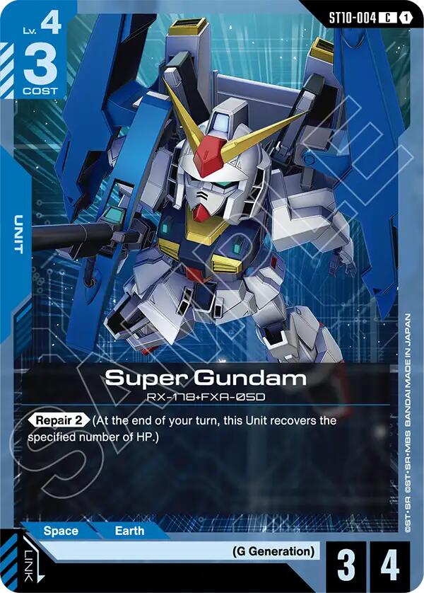 Super Gundam ST-10: Generation Pulse | Gundam | CardTrader