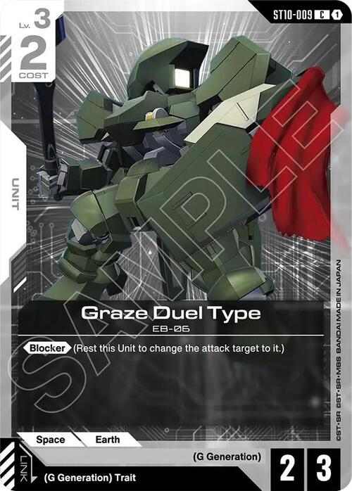 Graze Duel Type Card Front