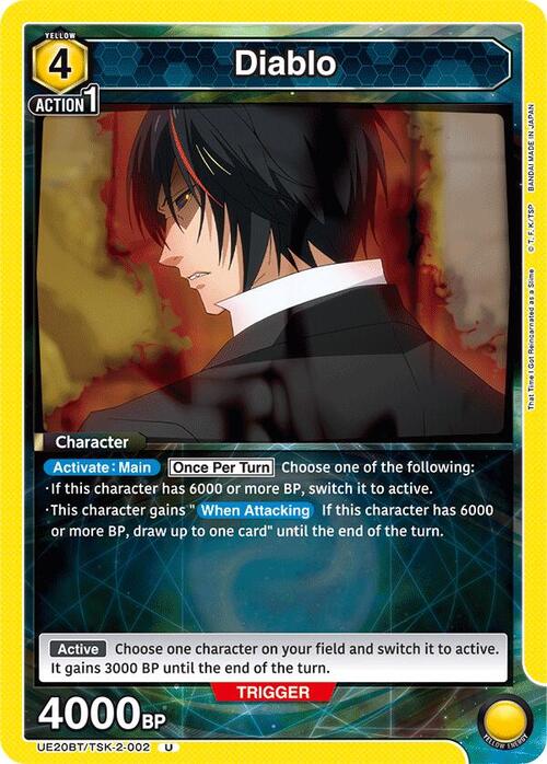 Diablo Card Front
