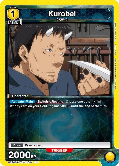 Kurobei Card Front
