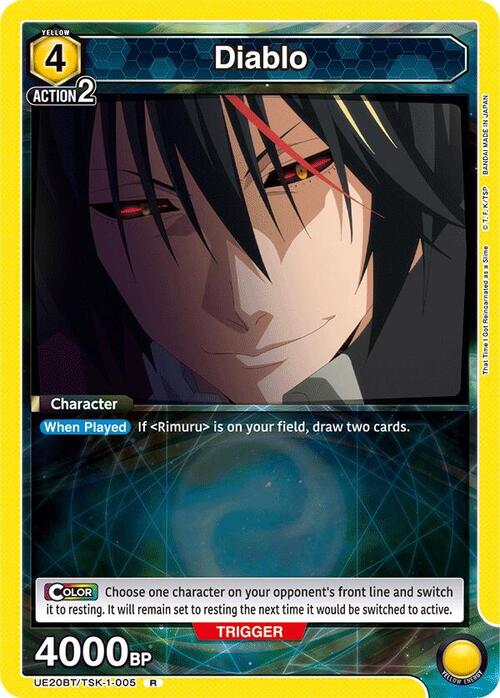 Diablo Card Front