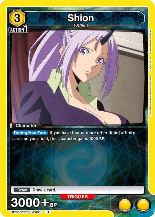 Shion Card Front