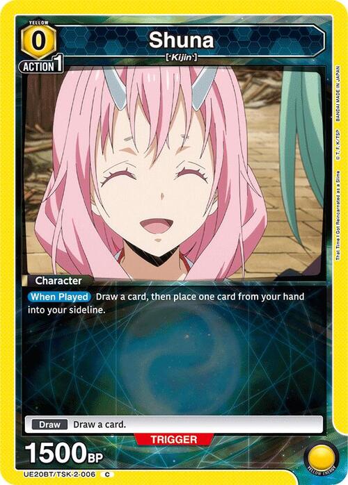 Shuna Card Front