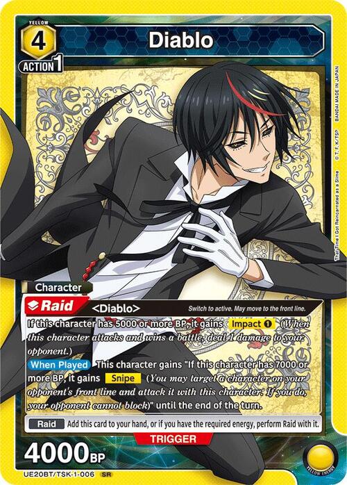 Diablo Card Front