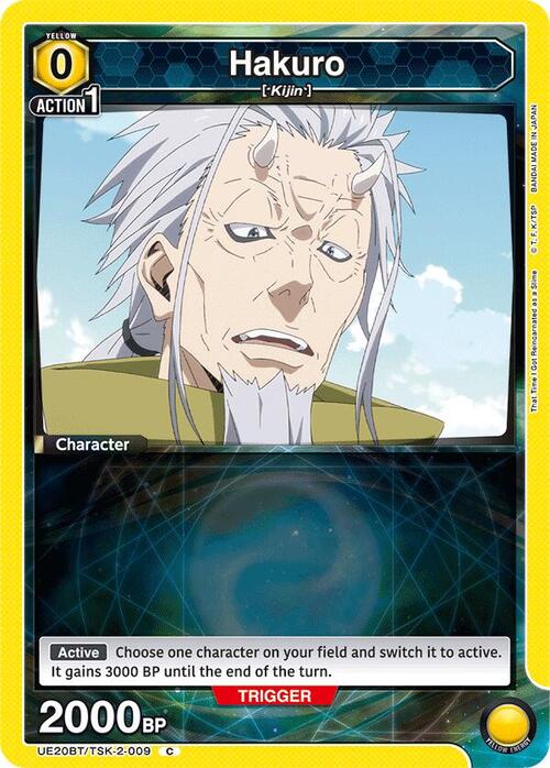 Hakuro Card Front
