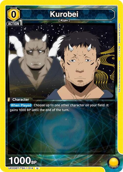 Kurobei Card Front
