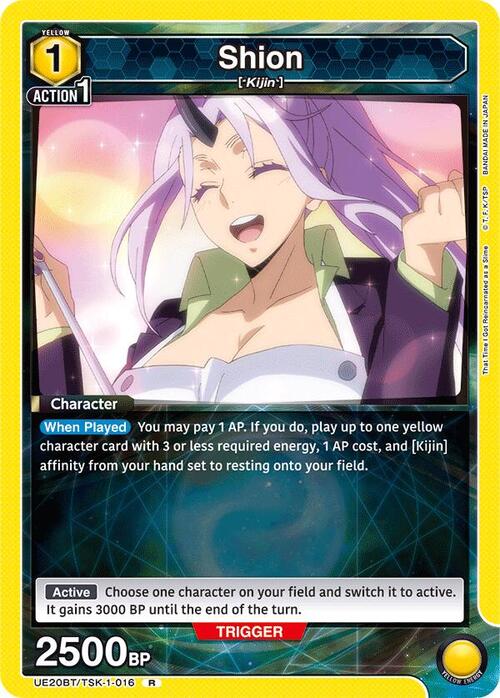 Shion Card Front