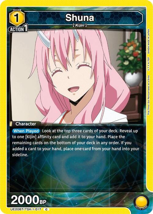 Shuna Card Front