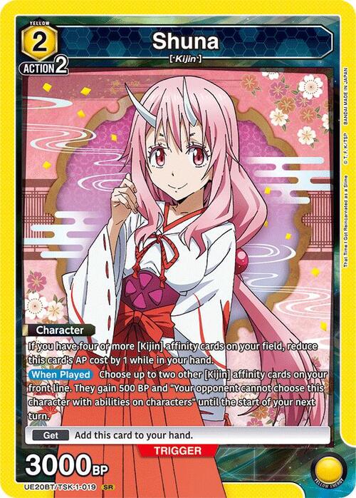 Shuna Card Front