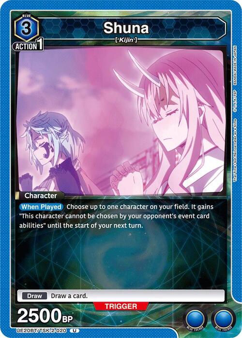 Shuna Card Front