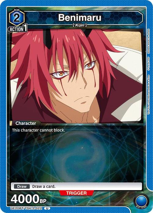 Benimaru Card Front