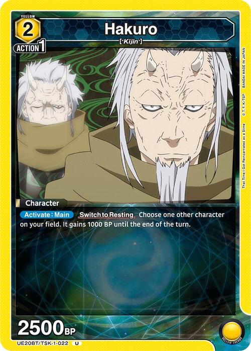 Hakuro Frente