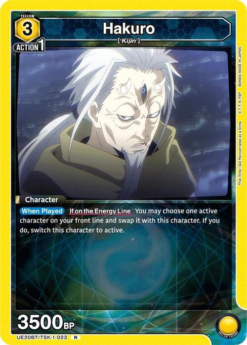 Hakuro Card Front