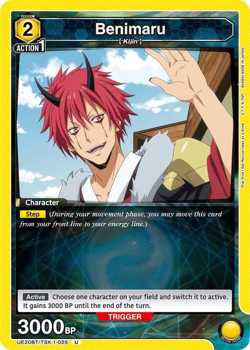Benimaru Card Front