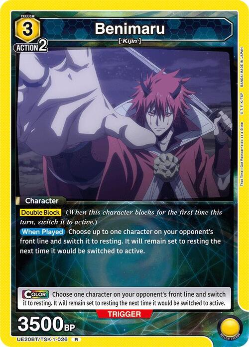 Benimaru Card Front