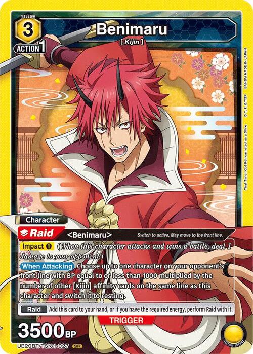 Benimaru Frente