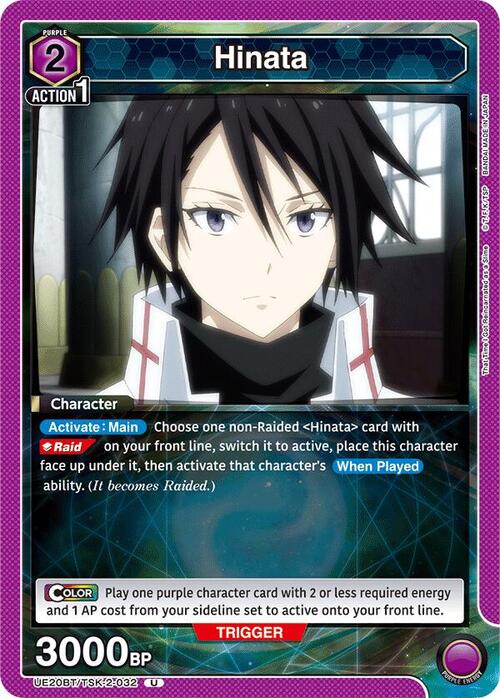 Hinata Card Front